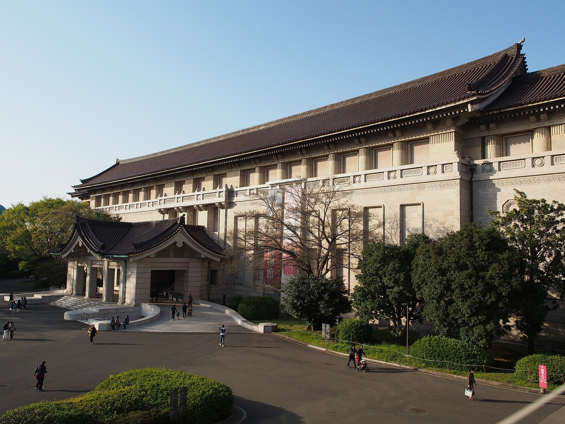 東京國立博物館本館外觀